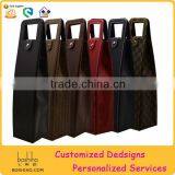 Leather Wine Bag Promotion