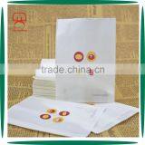 ECO PAPER BAG Fully Custom Food Grade Kraft Paper Sandwich Bag thumbnail-1