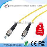 LC fiber optic patch cord