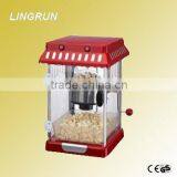 Large Capacity Custom Packaging Electric Popcorn Maker Sweet Popcorn Machine