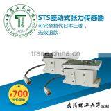 STSA-050 China High Quality True Engin Tension Sensor thumbnail-5