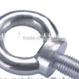 Stainless Steel Eye Screw Lifting Eye Bolt thumbnail-2