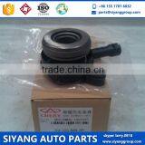 QR519MHA-1602501 hydraulic bearing set for chery A3 A5