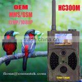 Forest Gprs Trail Camera 940nm Mms Deer Trail Camera thumbnail-5