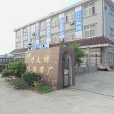 Lift Sling Net Belt Factory company overview - view 1 thumbnail