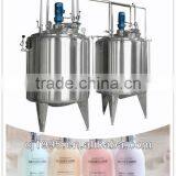 Economic type orchid face cream production machine