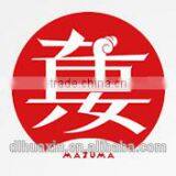 CONVENIENT PACKING 3g Wasabi Paste COMBINED WITH 5g Soy Sauce thumbnail-4