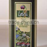 VIRGIN OLIVE OIL FOR COOKING ( PRODUCED IN WEST TURKEY ) ( 10 Liter Tin - Can ) thumbnail-1