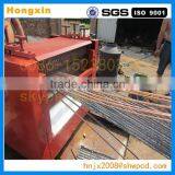 Factory Supply on Sale Price of Air Conditioner Copper and Aluminium Separator