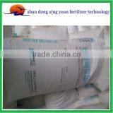 Inorganic Salts Agriculture Ammonium Chloride Solution thumbnail-3