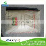 Hot Sale High Quality Cement Packing Bag thumbnail-2
