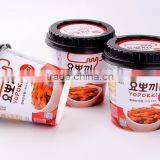 Korean Yopokki thumbnail-1