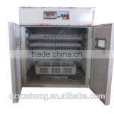 XSA-5 528pcs Multipurpose Egg Incubator for Pigeon Eggs -008615166992338