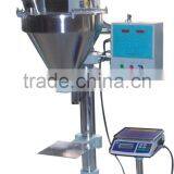 Detergent Powder Packing Machine thumbnail-4