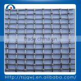 Plain Woven Stainless Steel Crimped Wire Mesh thumbnail-1