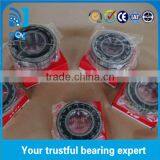 24026 Double-row Spherical Roller Bearings 130*200*69 thumbnail-1
