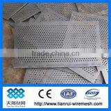 Slotted Hole Perforated Aluminum Sheet
