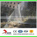 Slope Protection Network thumbnail-1
