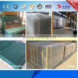 China Factory Price Curved Metal Fencing PVC Coated Galvanized Welded Garden Zone Fence Panel thumbnail-6