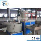 High Speed Plastic Raw Material Mixer thumbnail-1