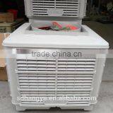 H Y Industrial Evaporative Cooling Cellulose Pad Cooler thumbnail-2