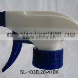 Trigger Sprayer Spray Water Gun thumbnail-1