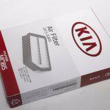 KIA MOBIS Air Filter 28113 2H000 For Hyundai KIA Car thumbnail-2