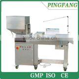YJX-220B Tablet and Capsule Inspecting Machine, Drug Inspecting Machine thumbnail-1