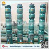 Agricultural Garden Farm Irrigation 2 Inch Electric Deep Well Submersible Water Pump thumbnail-1