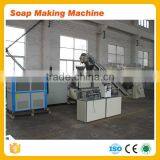 Soap Making Machine/Bath Soap Stamper/Toilet Soap Stamping Machine Price on Sale thumbnail-1