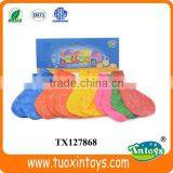 Publicity Balloons Wholesaler in Japan thumbnail-5