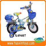 Kids 4 Wheel Bike, Unique Pictures of Kids Bike thumbnail-2