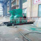High Efficiency Coal/coal Gangue/large-block Hammer Crusher With Long Using Life thumbnail-1