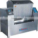 Dough Kneader thumbnail-1