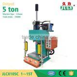 High Quality July Manual Small Hydraulic Press .( 3-15 Tons ) thumbnail-1