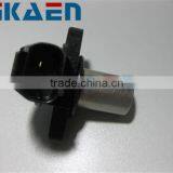 Crankshaft Position Sensor 90919-05007 thumbnail-1