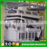 5XZ-10 Paddy rice gravity separator machine for Basmati rice sorting