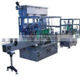 Auto Filling Production Line thumbnail-1