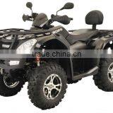 NEW ATV 600 thumbnail-1