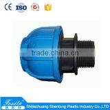 20mm-110mm PE Irrigation Compression Fittings thumbnail-6