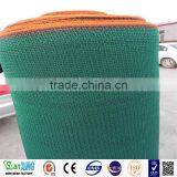 Plastic Shade Net for Agriculture Plastic Greenhouse With uv Protection thumbnail-6