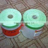 Indoor Masking Painter thumbnail-1