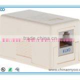 Keystone Surface Mount Box, 1 Port With or Without Keystone Jack thumbnail-1