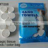 Zip Bag Packing Magic Coin Facial Tissue Compressed Tablet thumbnail-1