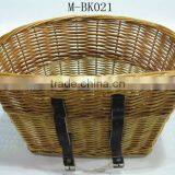2016 Nes Design Wicker Hand Weave Market Basket thumbnail-2