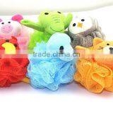 Towel Cloth Cartoon Bath Ball Baby Bath Sponge thumbnail-1