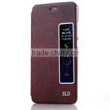 Leather Beauty Phone Cover Phone Case for Huawei p8 p9 Mate7 Mate8 Mate9 thumbnail-1