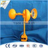 Wind power orange wind plastic reflective