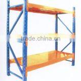 High Quality Heavy Duty Warehouse Shelf