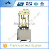 RC-1 Roller Compactor